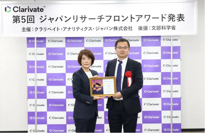 东南大学南通海洋高等研究院执行院长陆慧敏教授荣获日本第五届研究前沿奖